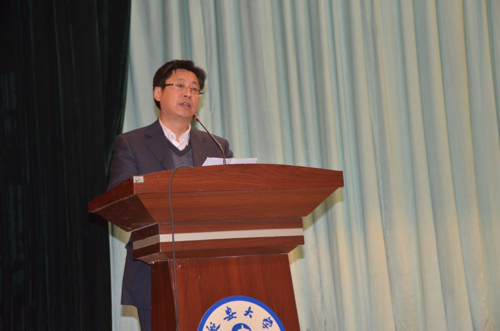 公司党委书记吕达致辞